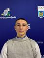 Ostap DUCHAK