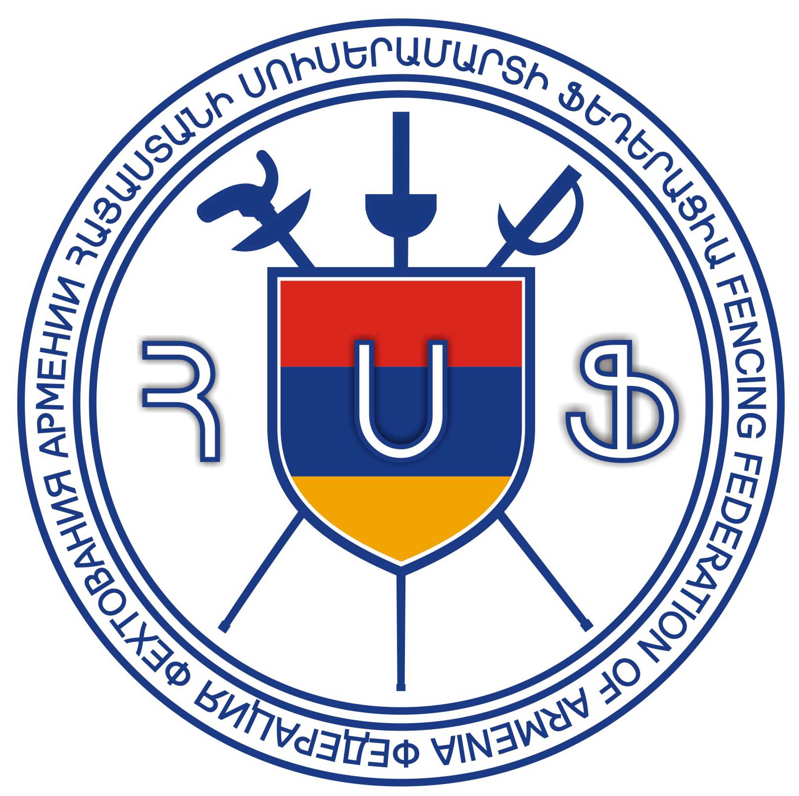 Federation d'Escrime d'Armenie